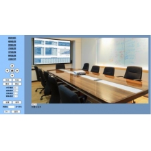 銳取高清攝像機系統(tǒng)軟件v1.0 HCSS862