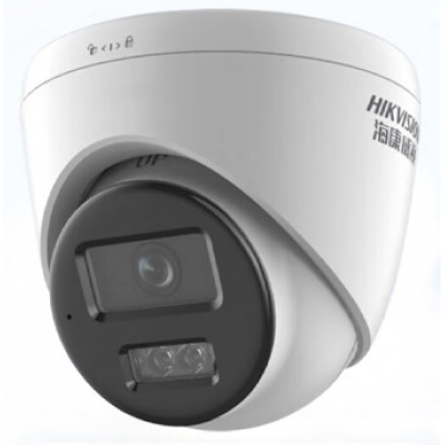?？礑S-IPC-T12HV3-IA 2.8mm網(wǎng)絡(luò)攝像機(jī)