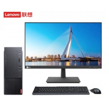 啟天M650 I5-13500/16G/1T+256G/集成/無(wú)光驅(qū)/13.6L（19.5”、20”、21.5”、23”、24”可選）
