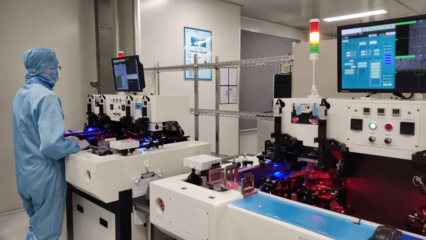 融通共生，智造未來 海爾生態賦能專精特新企業進化之路